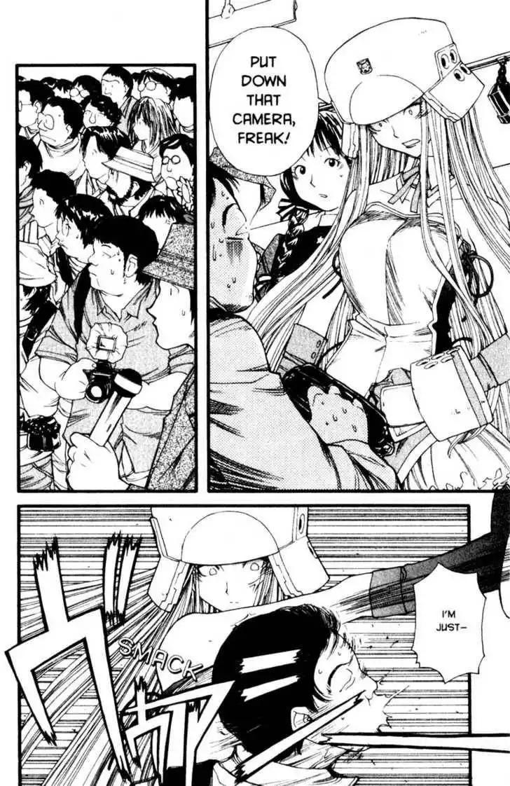 Genshiken - The Society for the Study of Modern Visual Culture Chapter 19 26